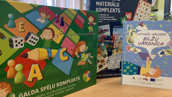 Mācību materiāli vienotas skolas atbalstam